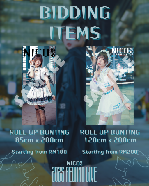 NICO 2025 REWIND LIVE WALK IN TICKET - image 5