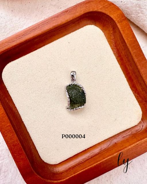 Moldavite Pendant · 捷克陨石吊坠 - image 6