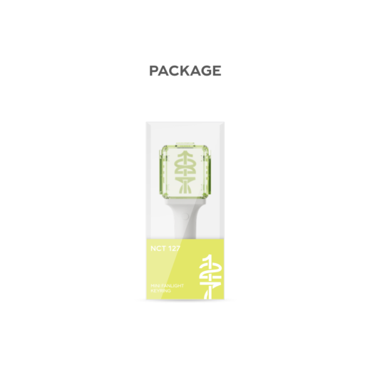 NCT 127 MINI FANLIGHT KEYRING - image 5