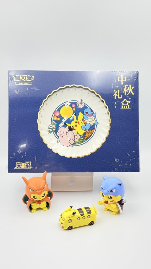 Scarlet & Violet 151 Surprise 2025 Mid-Autumn Festival Gift Box 中秋礼盒 - image 1