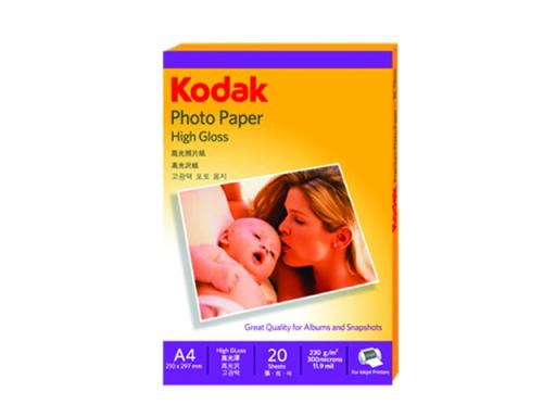 Kodak Photo Paper High Gloss A4 20sheets - image 2
