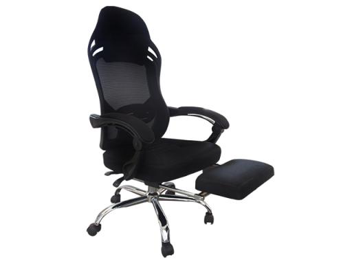 Executive Chair w/Foot Rest - image 1