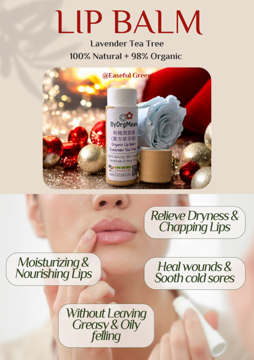 ByOrgMeans Organic Lip Balm 12g (Lavender Tea Tree) (Out of stock) - image 2