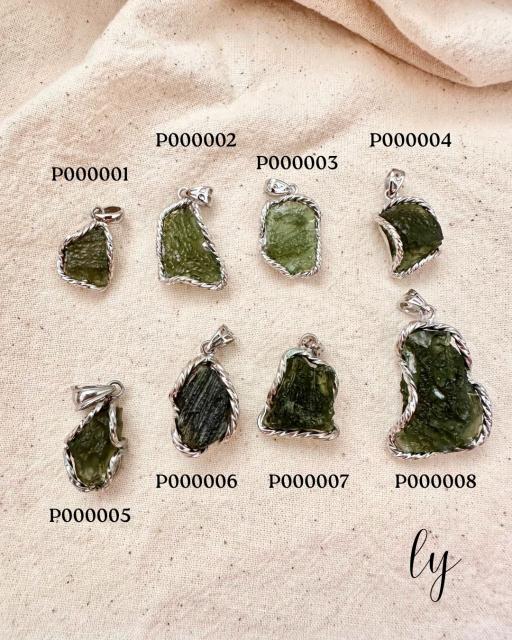 Moldavite Pendant · 捷克陨石吊坠 - image 2