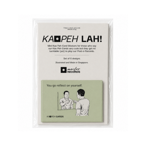 Kao Peh Card Stickers - image 1