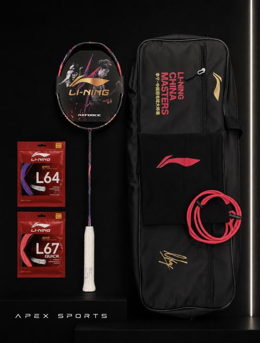 Axforce 90 - Li-Ning China Masters - LKY Editions - image 2