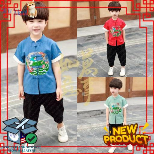 Kid Boy Traditional Tang Zhongsam Shirt CNY Baju Set - image 1