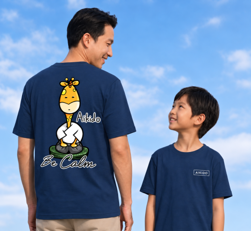 Be Calm T-Shirt - image 1