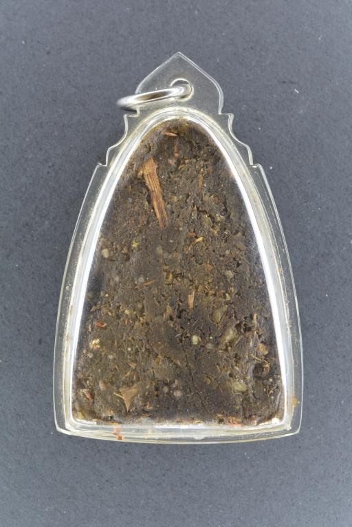 Pu Chao Serming Prai BE 2565 | Ajarn Yu Heng (Thai Amulet, YuHeng, 阿赞誉/油) - image 2