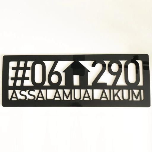 Assalamualaikum - BS - BOTTOM TEXT - image 6