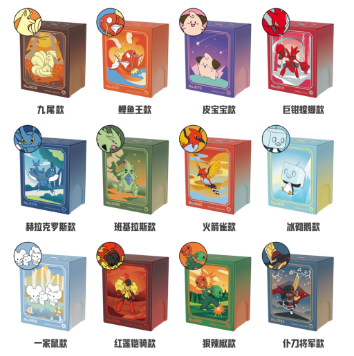 Scarlet & Violet Metal Deck Pack Storage Box Set 金属卡组收纳盒套装 - image 5