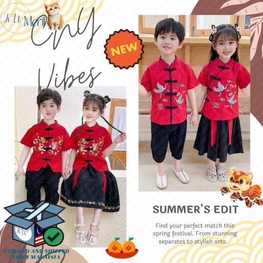 Kids Hanfu Tang Suit Boy Girl Set CNY Budak Set CNY Samfu Zhongsam - image 1