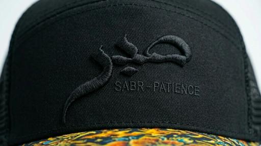 Teraka - Sabr - image 3