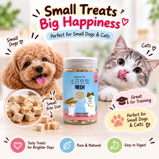 FITPET Soft Treat Freeze-Dried Pollack (Mini size cubes) For Cats and Dogs [SG Official Seller] - image 2