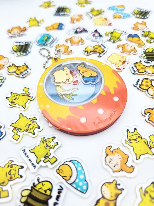 Tumlumgotchi Shaker keychain - Trashcan - 2 free charms included - image 1