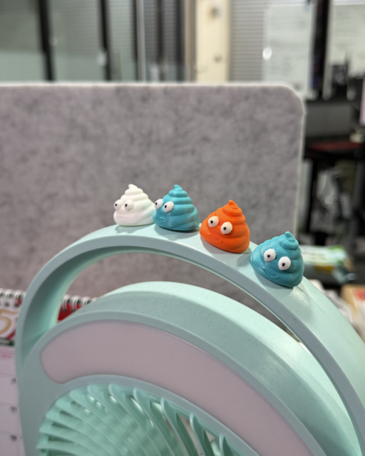 Poo Poo Poo Series - image 2