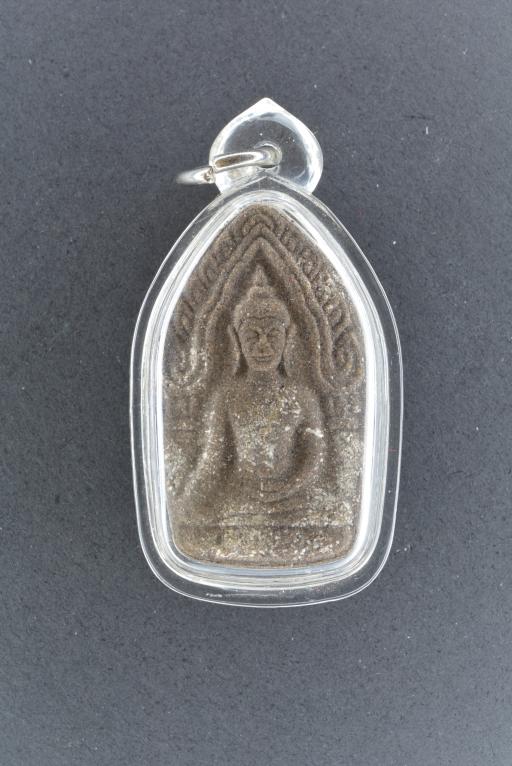 Phra Khun Paen Por 1, Inkoo, Loop Om | Ajarn Koon Phomtuang (Thai Amulet) - image 1