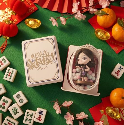 Collectible Figurine Blind Box Series | Luck My Life x Creo.Farm x Pongz - image 2