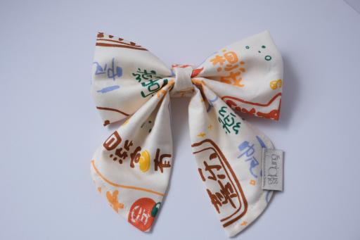 Sailor Bow - Seasonal - image 2