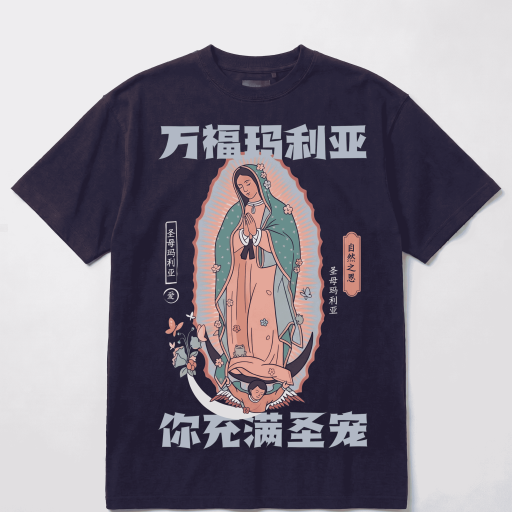 Our Lady Of Guadalupe Retro Graphic Tee - image 1