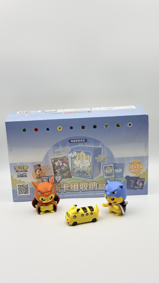 Scarlet & Violet Metal Deck Pack Storage Box Set 金属卡组收纳盒套装 - image 1