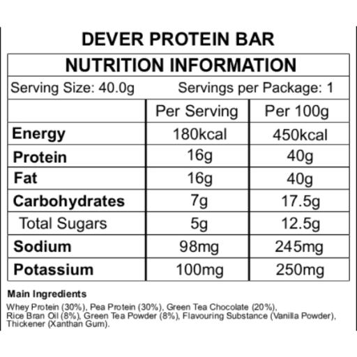 DEVER Clean60 Protein Bar - image 3
