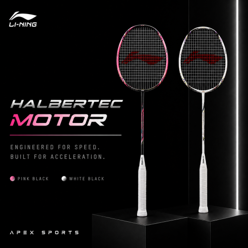 Halbertec Motor - 3U - image 1