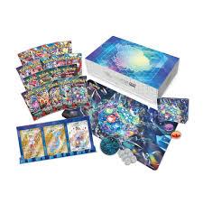 Terapagos Ultra Premium Collection - image 2