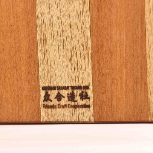 Stripey Board - image 4