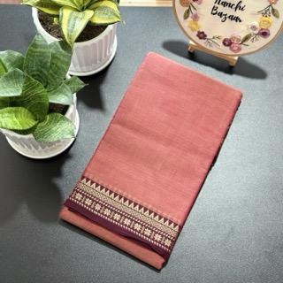 Small Border Narayanpet - image 1