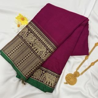 Tall Border Narayanpet - image 1