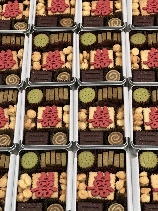 Wedding Cookie Gift Box — Handcrafted Assorted Butter Cookies 喜饼礼盒 - image 1
