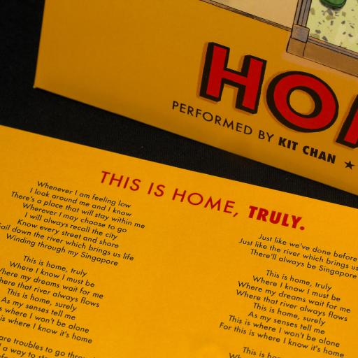 Kit Chan – Home (61st National Day Collector’s Edition) - image 5