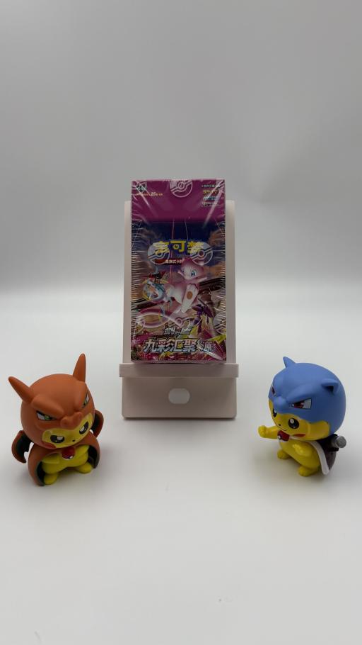 Nine Colors Gathering - Set B 九彩汇聚 源 cs4bC Jumbo Booster Box w/Acrylic case - image 1