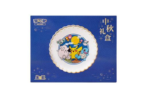 Scarlet & Violet 151 Surprise 2025 Mid-Autumn Festival Gift Box 中秋礼盒 - image 2