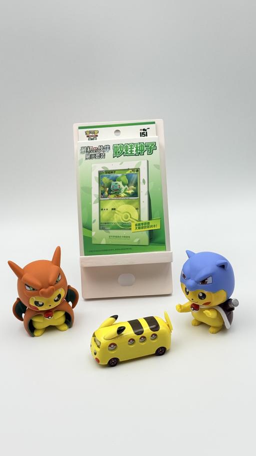 Scarlet & Violet 151 Starter Display Set 收集啦151 最初的伙伴展示套装 - image 3