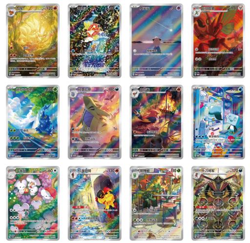Scarlet & Violet Metal Deck Pack Storage Box Set 金属卡组收纳盒套装 - image 3