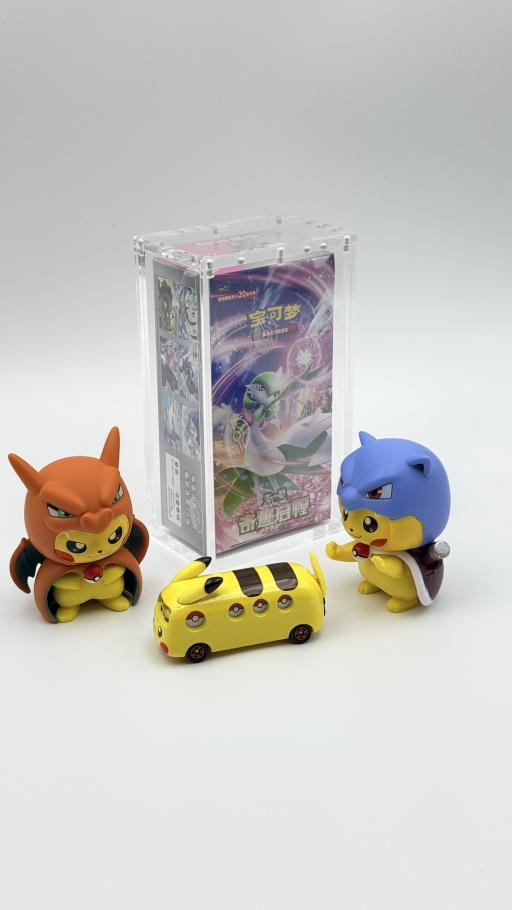 Miracle Journey 奇迹启程 csv2C Jumbo Booster Box w/Acrylic case - image 1
