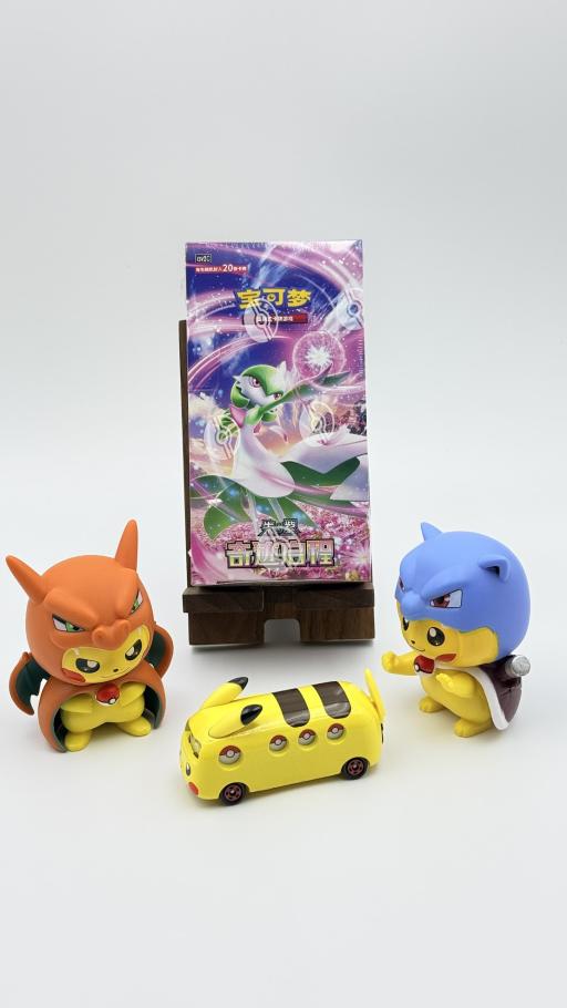 Miracle Journey 奇迹启程 csv2C Jumbo Booster Box w/Acrylic case - image 3