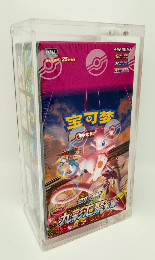 Nine Colors Gathering - Set B 九彩汇聚 源 cs4bC Jumbo Booster Box w/Acrylic case - image 3