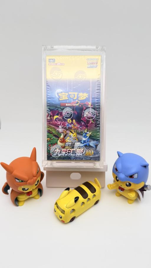 Nine Colors Gathering - Set A 九彩汇聚 朋 cs4aC Jumbo Booster Box w/Acrylic case - image 1