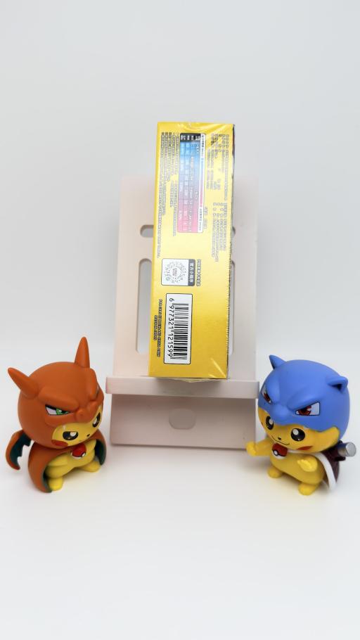 Scarlet & Violet Collect 151 Gathering Booster Box 朱&紫收集啦151聚 - image 2