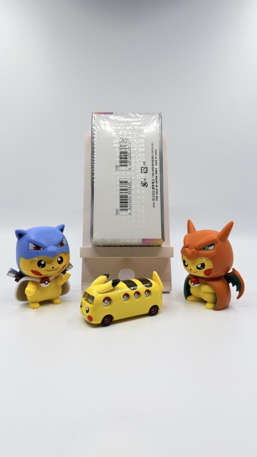 Terastal Festival Booster Box (With Shrink) - image 2
