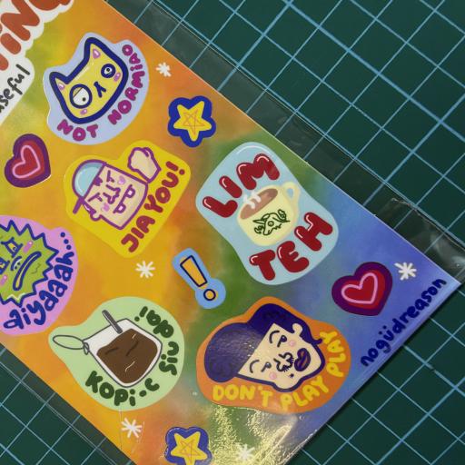 Ugly But Interesting 🧐 Sticker Sheet - image 2
