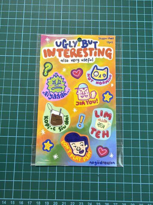 Ugly But Interesting 🧐 Sticker Sheet - image 1