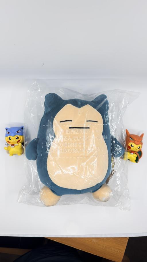 Pokémon - Mocchi-Mocchi Medium Snorlax - image 1