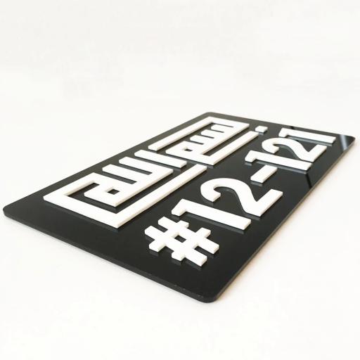 KUFI - image 5