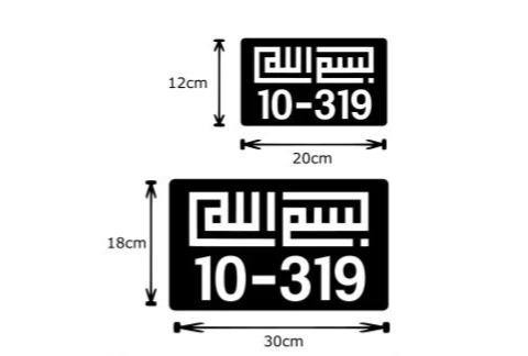 KUFI - image 2
