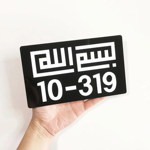 KUFI - image 1