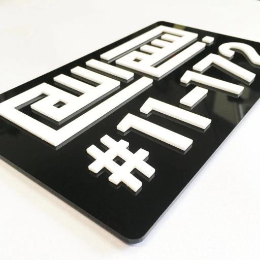 KUFI - image 3
